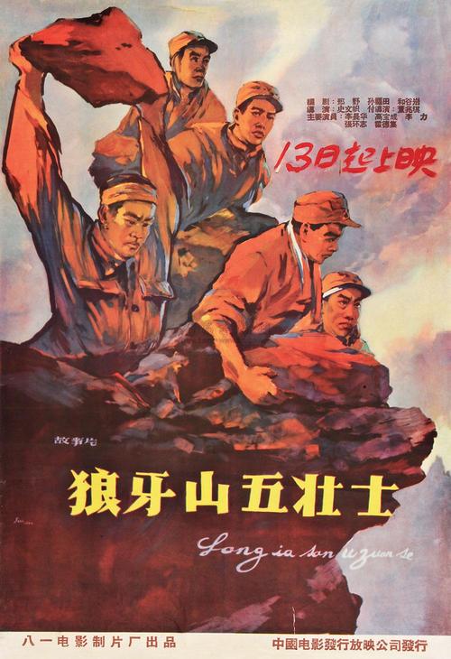 南达科他州驾驶证作假